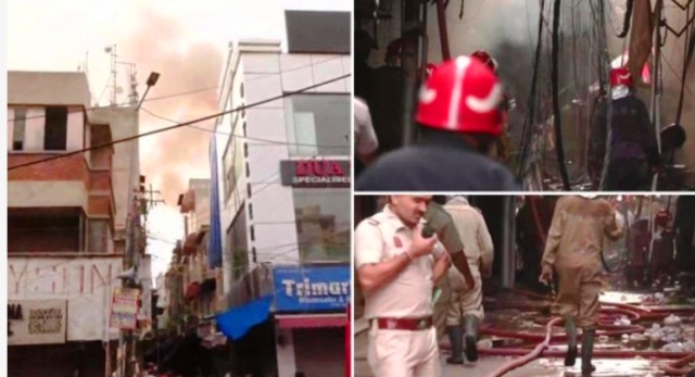 ফাইল ছবি