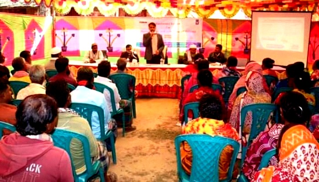 ফাইল ছবি