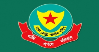 থার্টি ফার্স্ট নাইট উদযাপনে ডিএমপির ১২ নির্দেশনা 