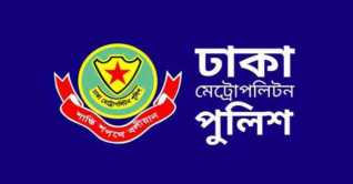 ঈদের ছুটিতে বাসা-প্রতিষ্ঠানের নিরাপত্তায় ৬ নির্দেশনা ঈদের ছুটিতে বাসা-প্রতিষ্ঠানের নিরাপত্তায় ৬ নির্দেশনা