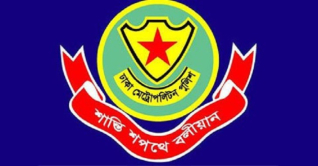 আশুরা উপলক্ষে ডিএমপি’র বিভিন্ন নির্দেশনা আশুরা উপলক্ষে ডিএমপি’র বিভিন্ন নির্দেশনা