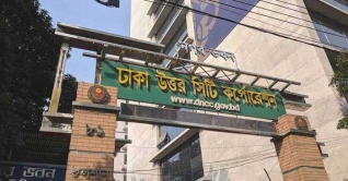 ডিএনসিসি নির্বাচনের প্রচরণা শেষ; কাল ভোট