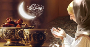 ইফতারের সময় ক্ষমার বিশেষ দোয়া