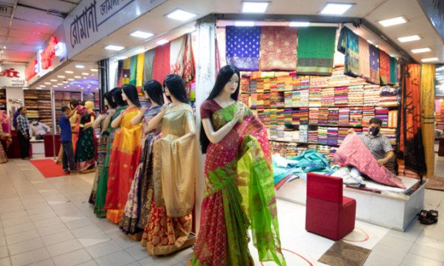 ফাইল ছবি