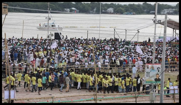 ফাইল ছবি