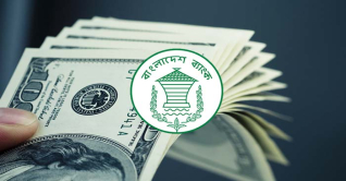 ডলারের দাম বাড়ল আরও এক টাকা ডলারের দাম বাড়ল আরও এক টাকা