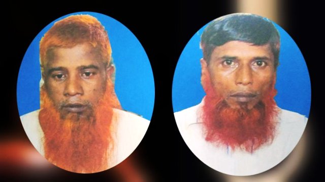 ফাইল ছবি