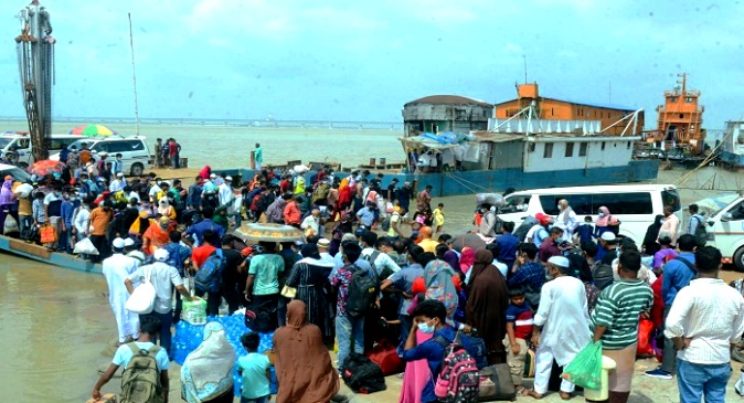 ফাইল ছবি