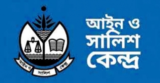 যৌন হয়রানির শিকার হয়ে আত্মহত্যা করেছে ৮১ শিশু