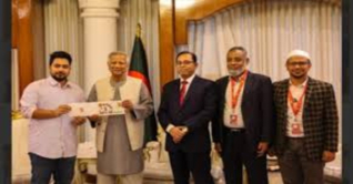 বিজয় দিবসের স্মারক ডাকটিকেট অবমুক্ত করলেন প্রধান উপদেষ্টা বিজয় দিবসের স্মারক ডাকটিকেট অবমুক্ত করলেন প্রধান উপদেষ্টা