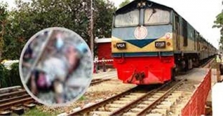 ট্রেনের নিচে কাটা পড়লেন মা, শিশু সন্তানের হাত বিচ্ছিন্ন