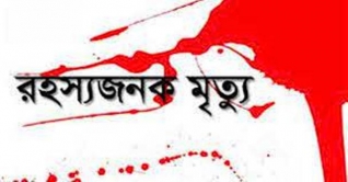 রাজধানীর গ্রিন রোডে গৃহকর্মীর রহস্যজনক মৃত্যু