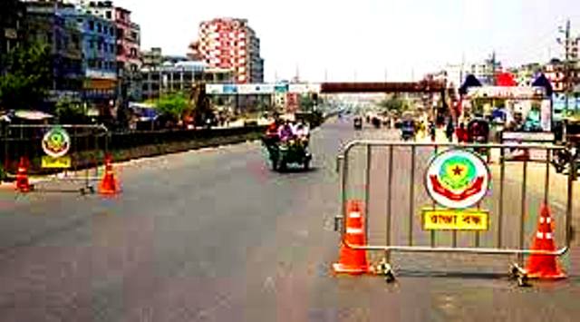 ফাইল ছবি