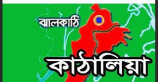 বখাটের উত্ত্যক্তে অতিষ্ঠ হয়ে স্কুলছাত্রীর আত্মহত্যা