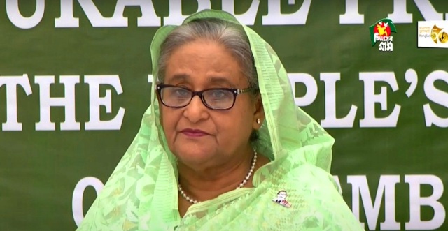 ফাইল ছবি