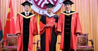 পিকিং বিশ্ববিদ্যালয় থেকে ডক্টরেট ডিগ্রি পেলেন অধ্যাপক ইউনূস পিকিং বিশ্ববিদ্যালয় থেকে ডক্টরেট ডিগ্রি পেলেন অধ্যাপক ইউনূস