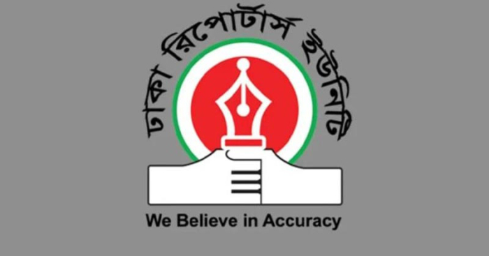 প্রতীকী ছবি।