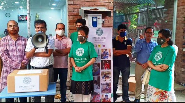 ফাইল ছবি