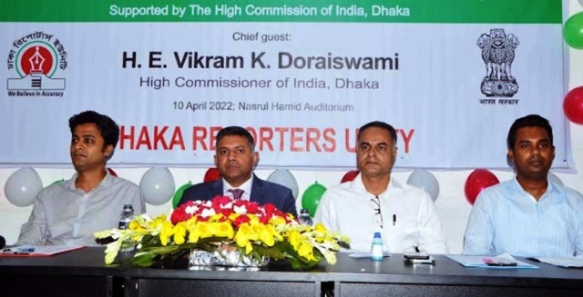 ফাইল ছবি