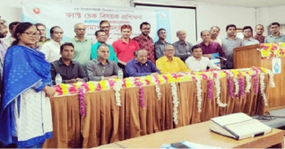 ডিআরইউ সদস্যদের সাংবাদিকতায় ফ্যাক্ট চেক প্রশিক্ষণ