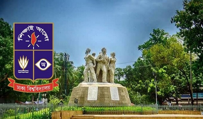 প্রতীকী ছবি।