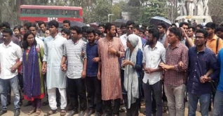 পুনঃনির্বাচন দাবিতে ৫ প্যানেলের ভিসি কার্যালয়ে অবস্থান