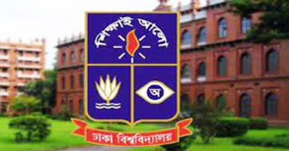 ঢাবির ‘চ’ ইউনিটের ভর্তি যুদ্ধ আজ ঢাবির ‘চ’ ইউনিটের ভর্তি যুদ্ধ আজ