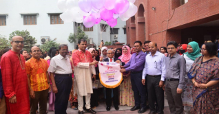 ঢাবিতে ৭ম নারী গণিত অলিম্পিয়াড অনুষ্ঠিত ঢাবিতে ৭ম নারী গণিত অলিম্পিয়াড অনুষ্ঠিত