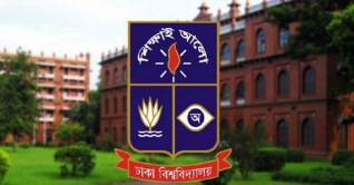 ঢাবি হল ১৭ মে`র আগে খুলবে না: উপাচার্য ঢাবি হল ১৭ মে`র আগে খুলবে না: উপাচার্য