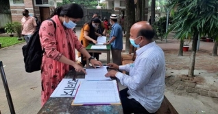 ঢাবিতে ১৭ অক্টোবর থেকে সশরীরে ক্লাস শুরু ঢাবিতে ১৭ অক্টোবর থেকে সশরীরে ক্লাস শুরু