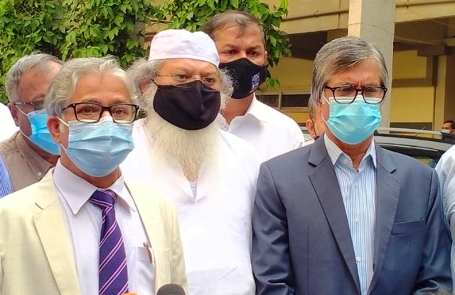 ফাইল ছবি