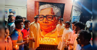 কবি জসীম উদ্দীনের মৃত্যুবার্ষিকীতে ছাত্রলীগের মোমবাতি প্রজ্জ্বলন কবি জসীম উদ্দীনের মৃত্যুবার্ষিকীতে ছাত্রলীগের মোমবাতি প্রজ্জ্বলন