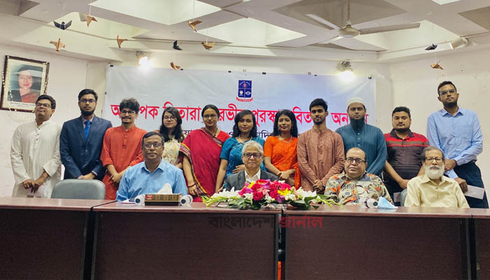 ফাইল ছবি