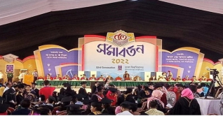 ঢাবির ৫৩তম সমাবর্তন আজ ঢাবির ৫৩তম সমাবর্তন আজ