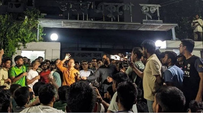 সংগৃহীত ছবি