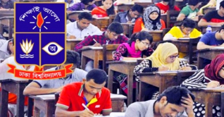 শান্তিপূর্ণভাবেই শেষ হয়েছে ঢাবির ‘গ’ ইউনিটের পরীক্ষা