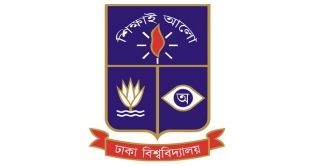 সেশনজট কমাতে ঢাবির শীতকালীন ছুটি বাতিল