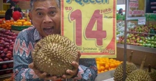 ফলের দাম ৮০ হাজার টাকা!