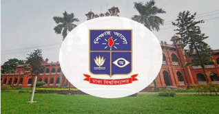 ঢাবি শিক্ষক সমিতির নির্বাচন ২৯ ডিসেম্বর ঢাবি শিক্ষক সমিতির নির্বাচন ২৯ ডিসেম্বর