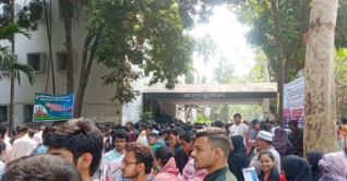 দেশের ৮ বিভাগীয় কেন্দ্রে ঢাবির ভর্তি পরীক্ষা অনুষ্ঠিত