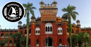 প্রধানমন্ত্রীর বক্তব্যের প্রতিবাদ:ঢাবি ছাত্রলীগের ৫ নেতার পদত্যাগ