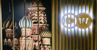 রাশিয়ায় ডয়চে ভেলের সম্প্রচার বন্ধ