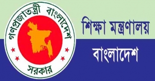 শিক্ষা প্রশাসনে বড় রদবদল: ওএসডি ১৮