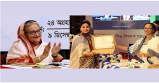 রোকেয়া পদক পেলেন ৫ বিশিষ্ট নারী