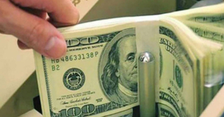 ১৪ দিনে রেমিট্যান্স এলো সাড়ে ১৬ হাজার কোটি টাকা ১৪ দিনে রেমিট্যান্স এলো সাড়ে ১৬ হাজার কোটি টাকা