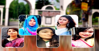 ইবি ছাত্রী নির্যাতন: ছাত্রলীগ নেত্রীসহ ৫ শিক্ষার্থী বহিষ্কার ইবি ছাত্রী নির্যাতন: ছাত্রলীগ নেত্রীসহ ৫ শিক্ষার্থী বহিষ্কার