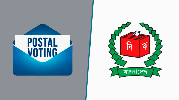 প্রতীকী ছবি।