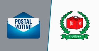 পোস্টাল ভোট: ১২ ফেব্রুয়ারি কখন-কীভাবে গণনা হবে