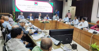 সম্পাদক ও সাংবাদিকদের সঙ্গে ইসির সংলাপ শুরু সম্পাদক ও সাংবাদিকদের সঙ্গে ইসির সংলাপ শুরু