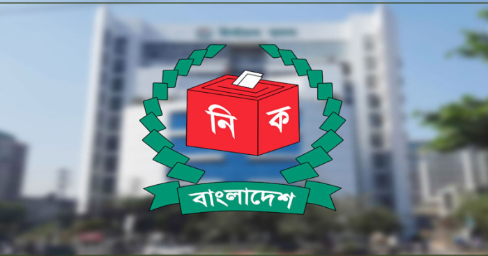 প্রতীকী ছবি।